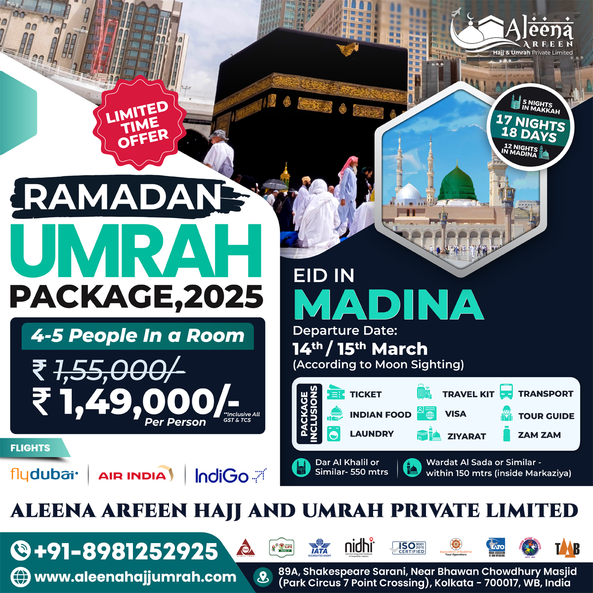 Ramadan umrah tour package